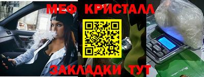 PSILOCYBIN Бузулук