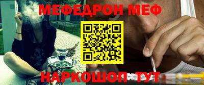 jwh Будённовск
